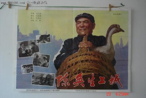 哈尔茨应用技术大学Economics Degree Certificate